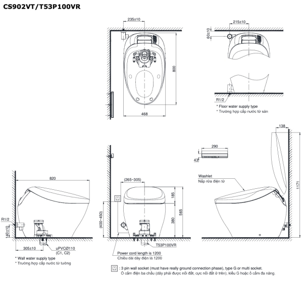 Bàn cầu thông minh NEOREST NX TOTO CS902VT/T53P100VR
