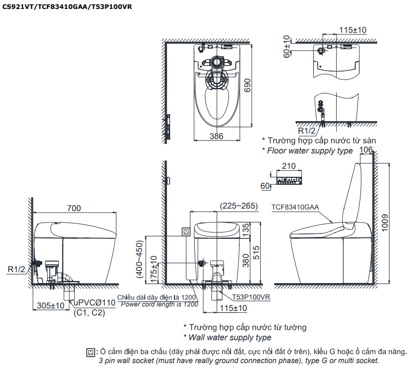 Bàn cầu thông minh NEOREST RS TOTO CS921VT/TCF83410GAA/T53P100VR