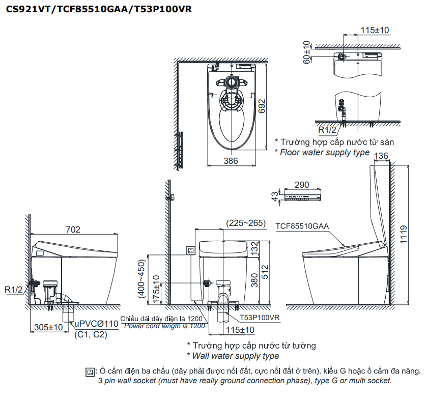 Bàn cầu thông minh NEOREST AS TOTO CS921VT/TCF85510GAA/T53P100VR