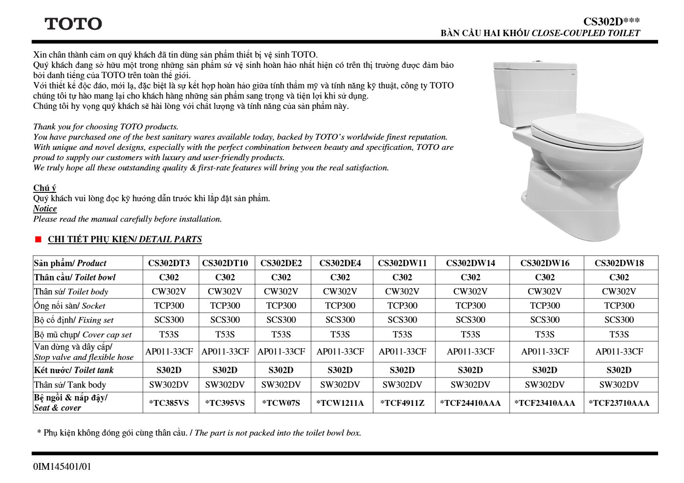 Thông số kỹ thuật CS302DE4 - trang 1