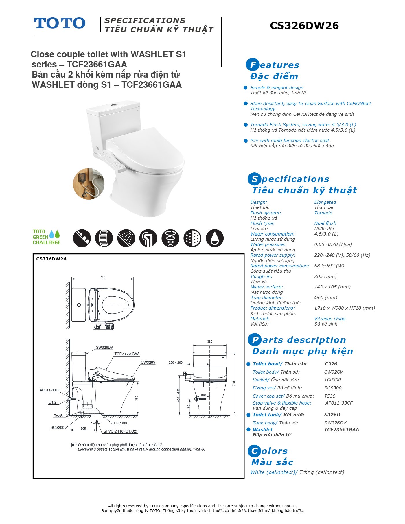 Thông số kỹ thuật CS326DW26#XW