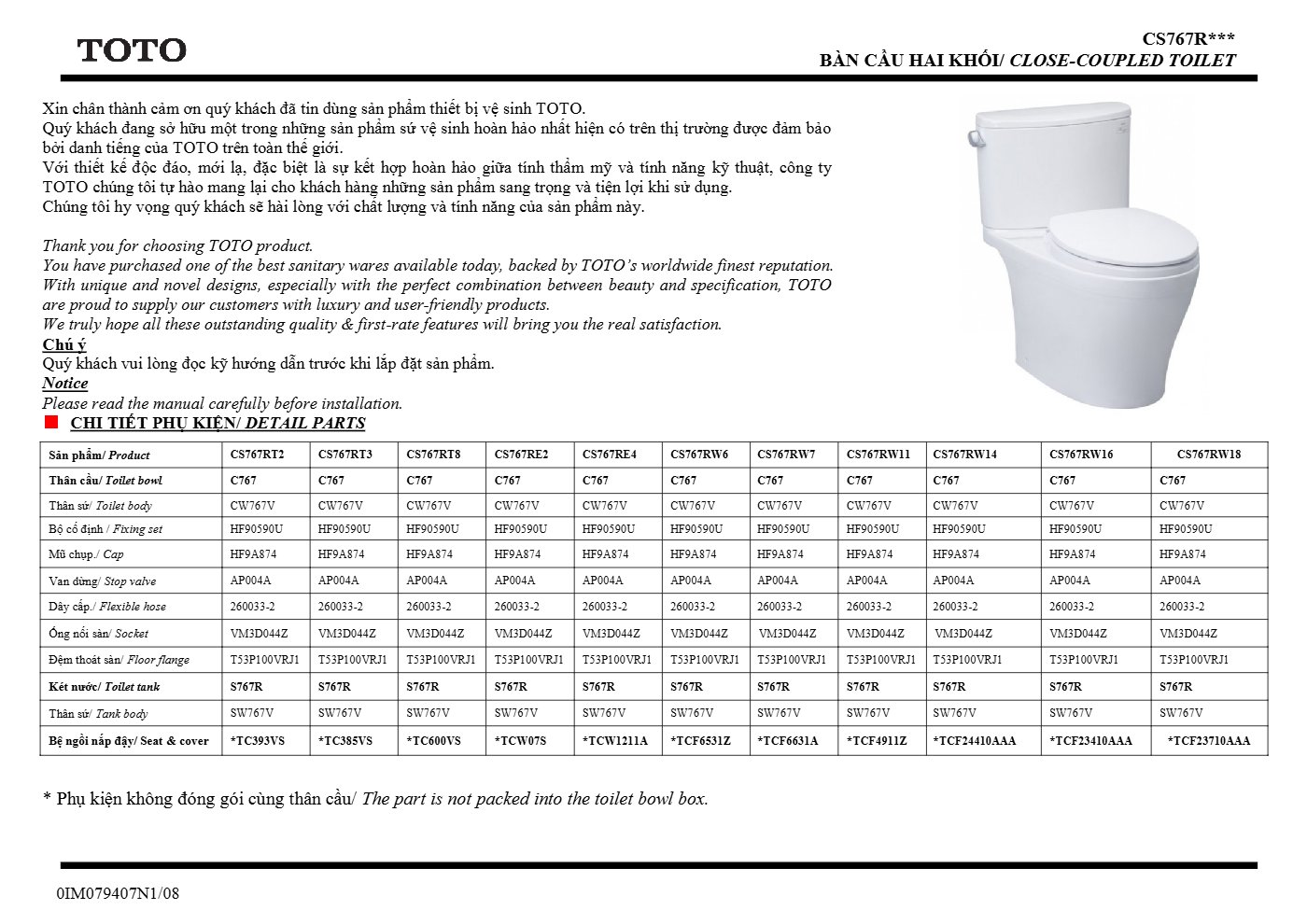 Thông số kỹ thuật CS767RE4 - trang 1