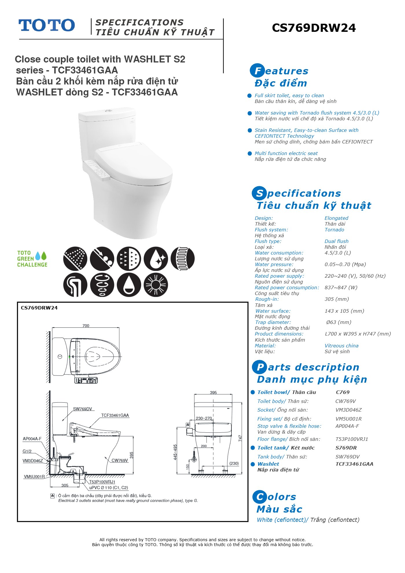Thông số kỹ thuật CS769DRW24