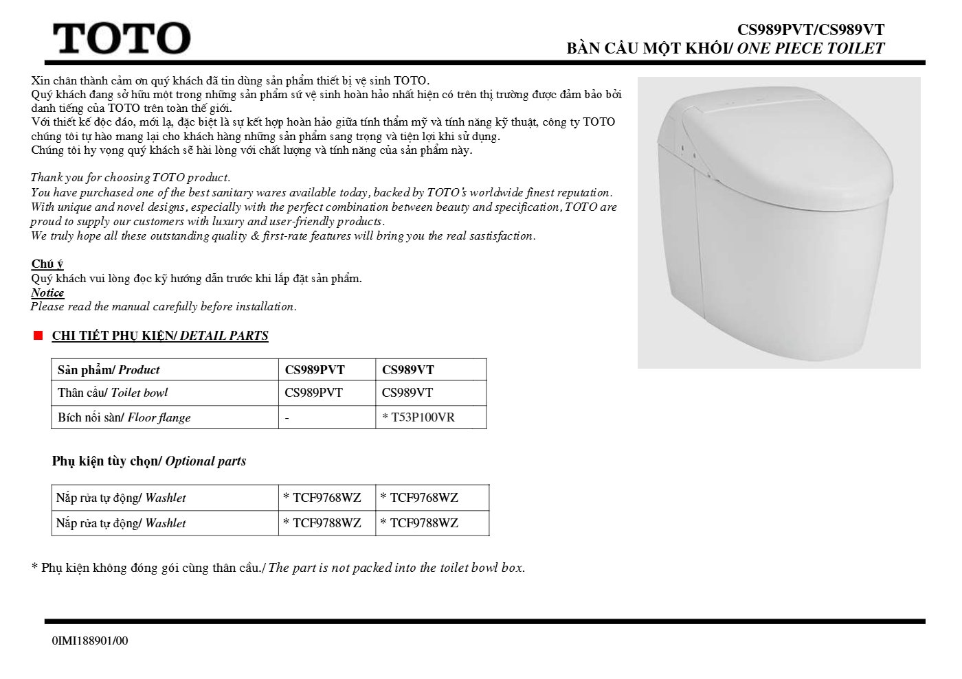 Thông số kỹ thuật CS989PVT/TCF9788WZ - trang 1