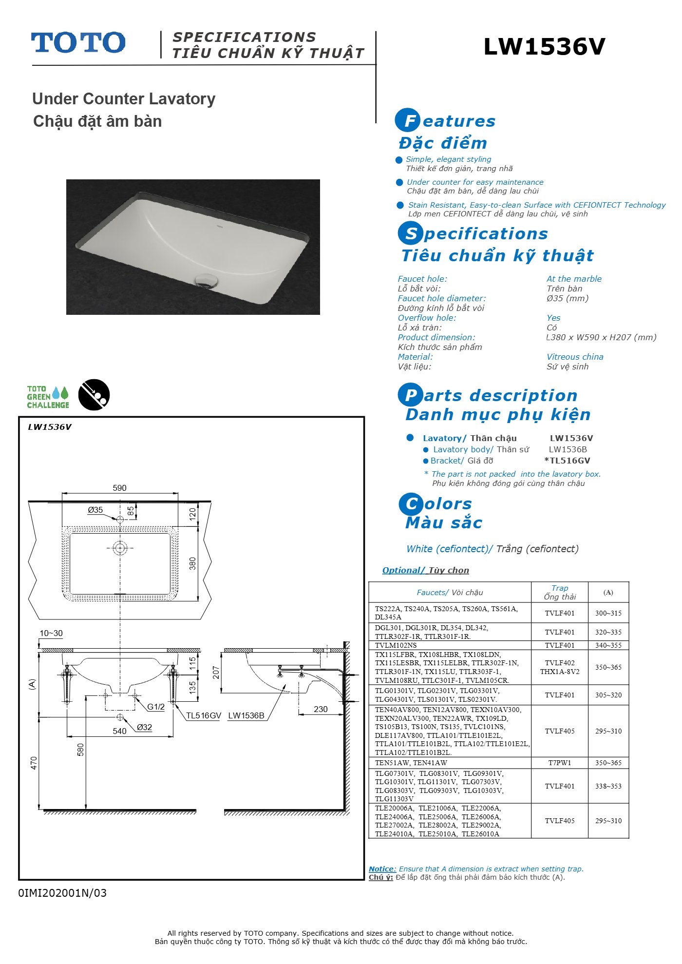 Thông số kỹ thuật LW1536V/TL516GV