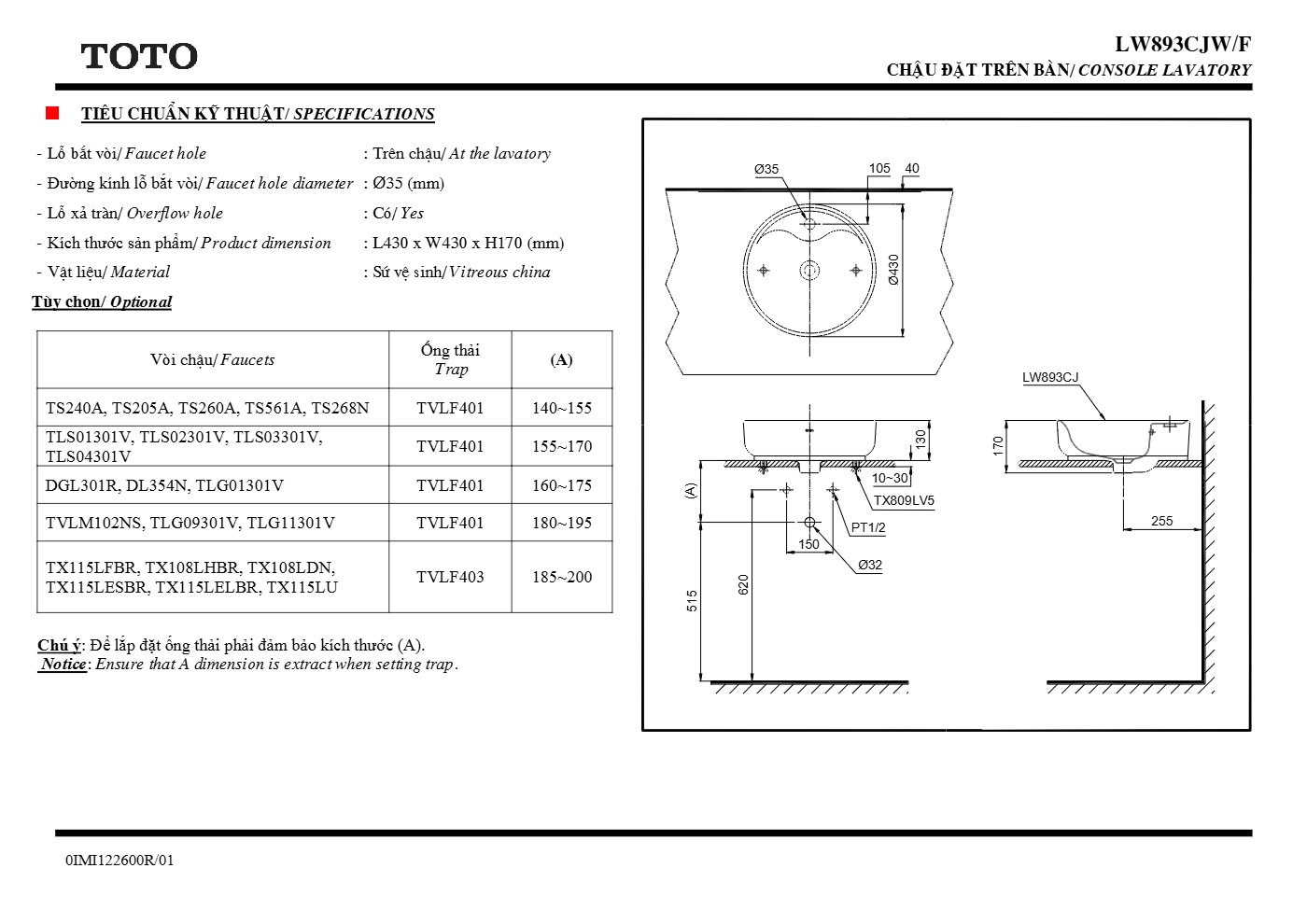 Thông số kỹ thuật LW893CJW-F - trang 2