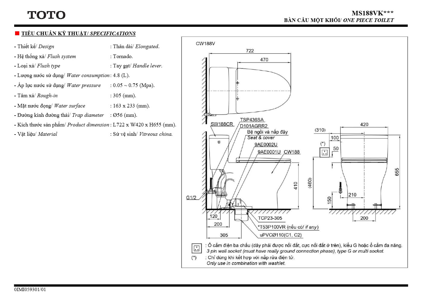 Thông số kỹ thuật MS188VKT8/T53P100VR - trang 2