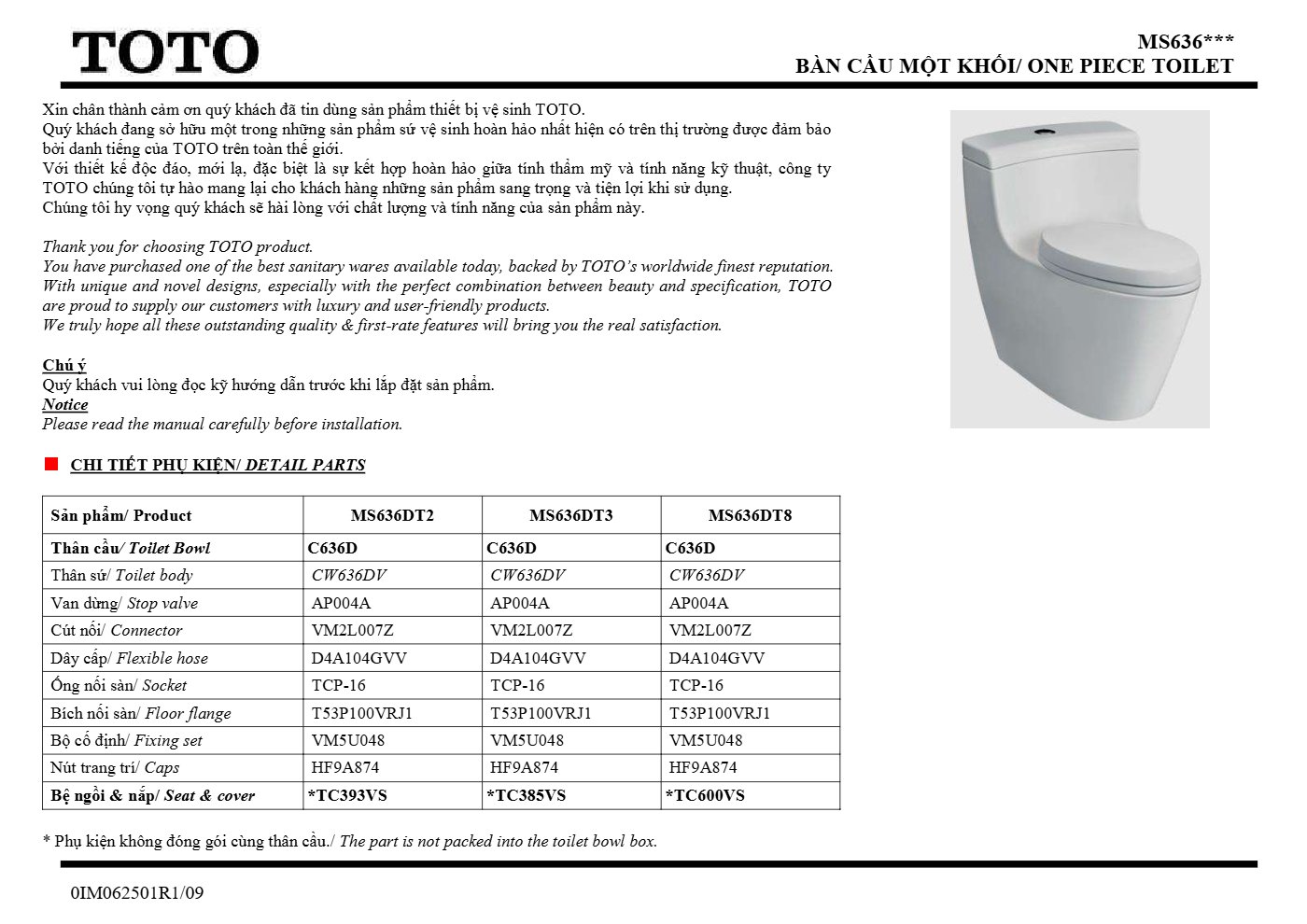 Thông số kỹ thuật MS636DT2 - trang 1
