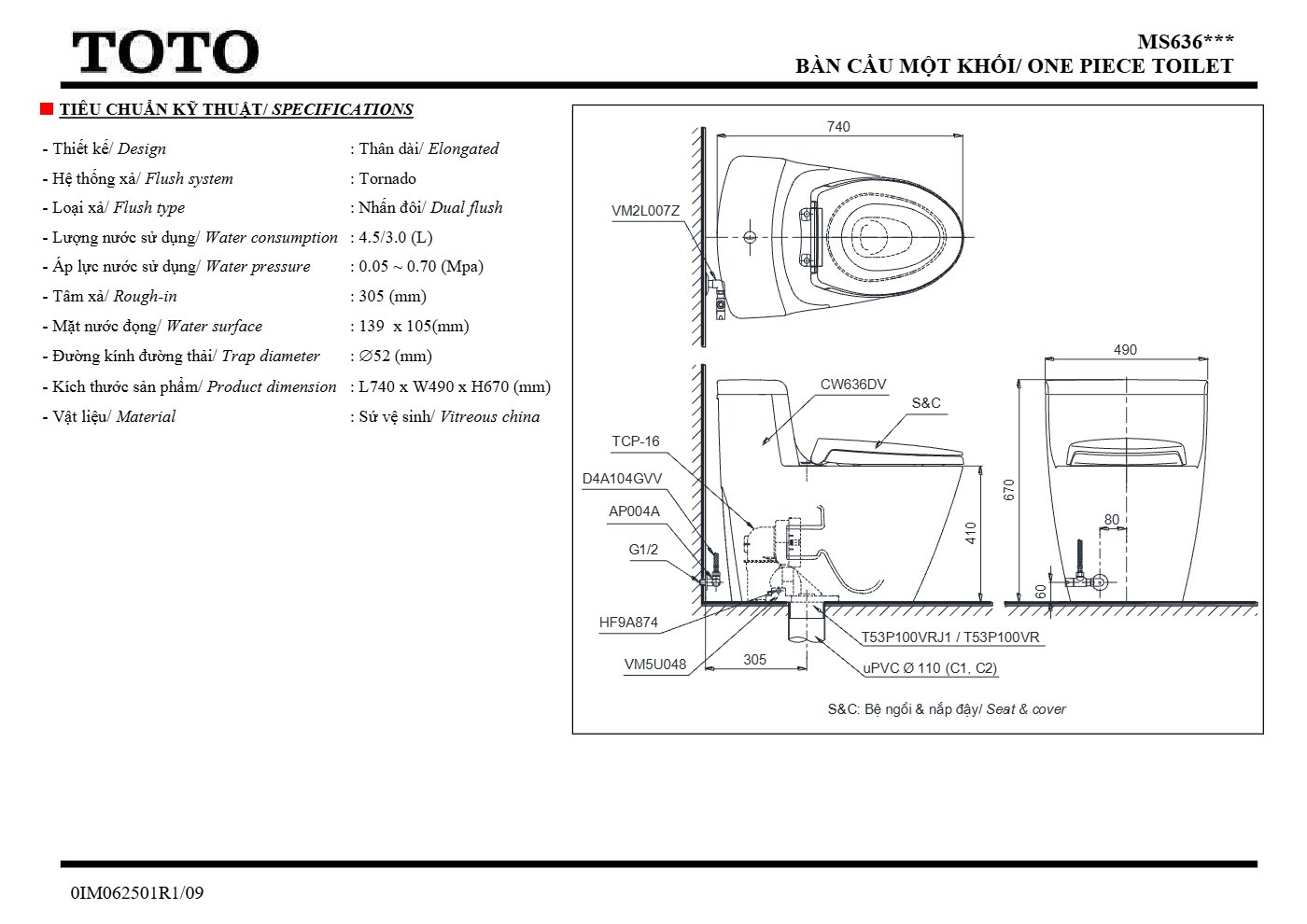 Thông số kỹ thuật MS636DT2 - trang 2