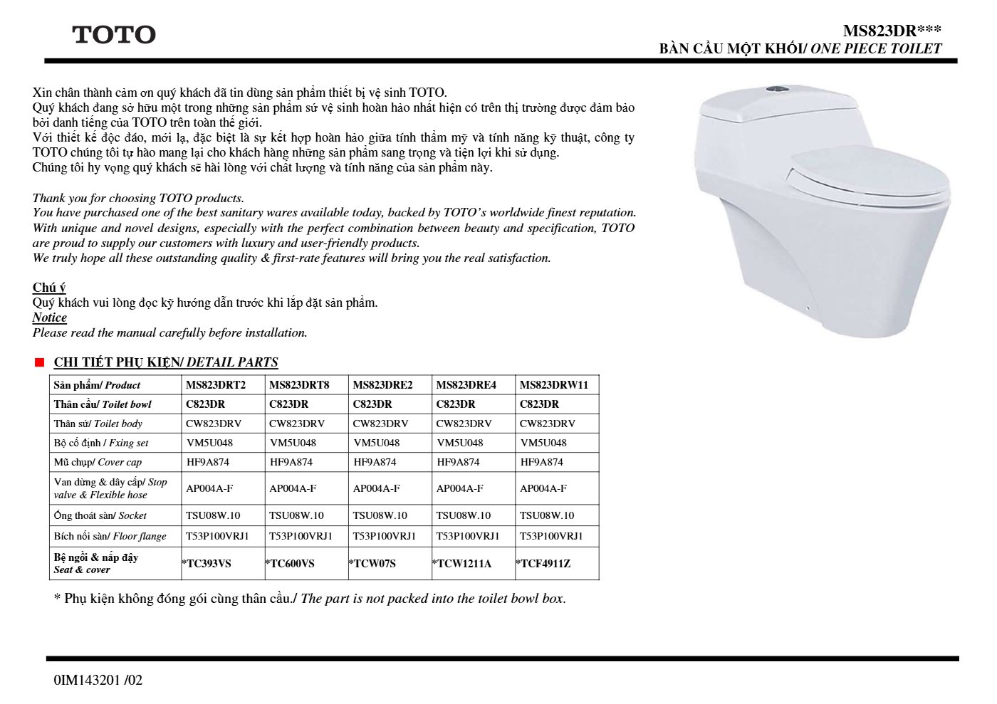 Thông số kỹ thuật MS823DRT8 - trang 1