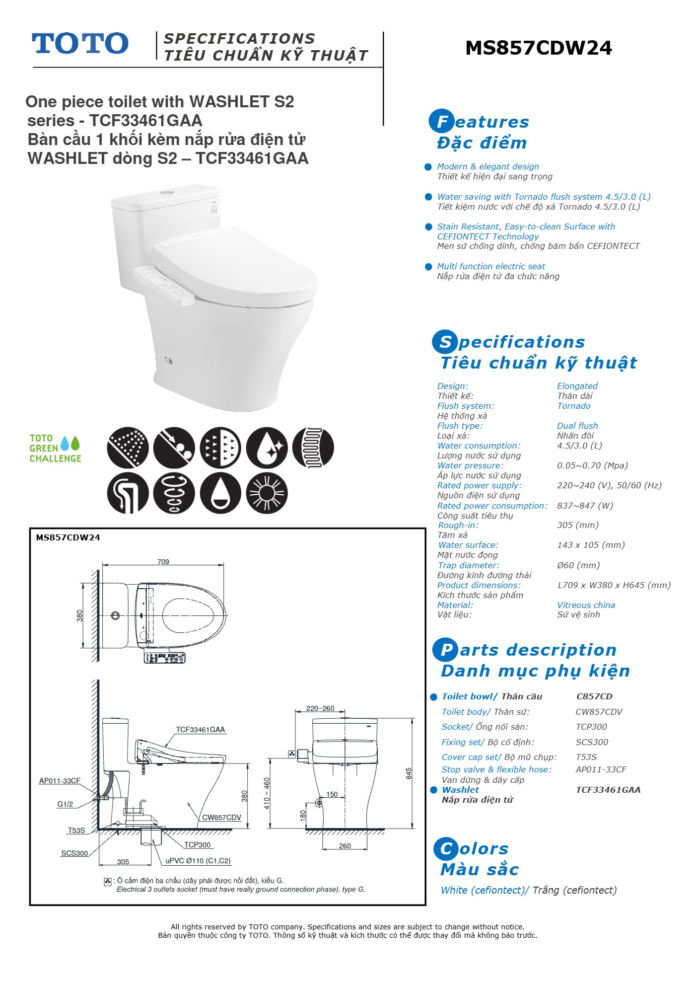 Thông số kỹ thuật MS857CDW24