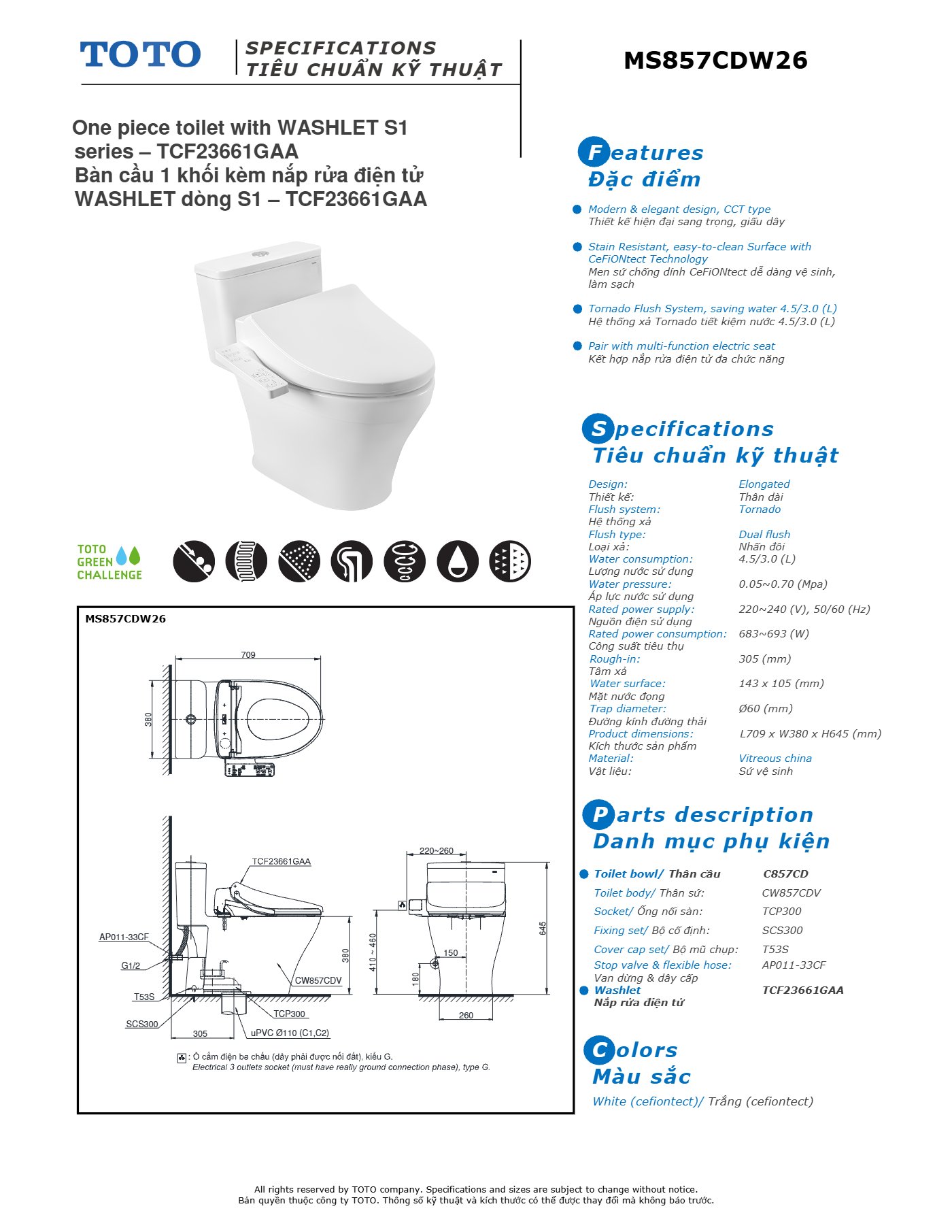 Thông số kỹ thuật MS857CDW26#XW