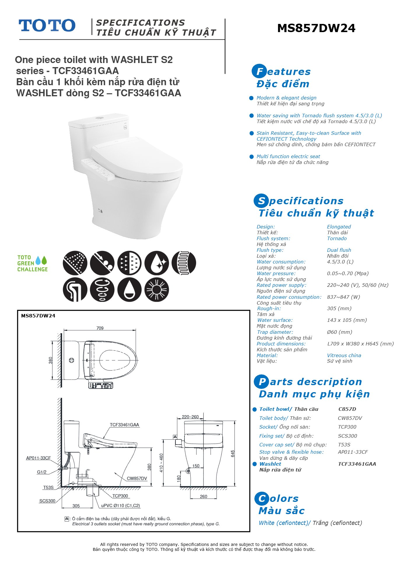 Thông số kỹ thuật MS857DW24