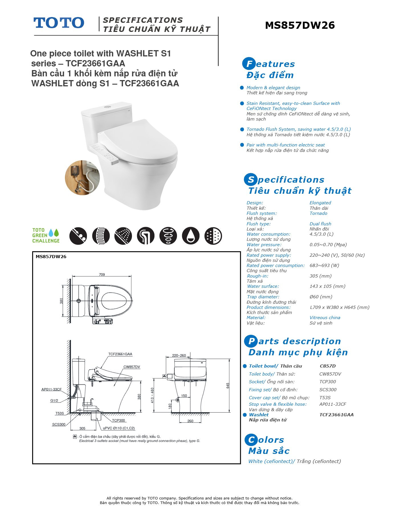 Thông số kỹ thuật MS857DW26#XW