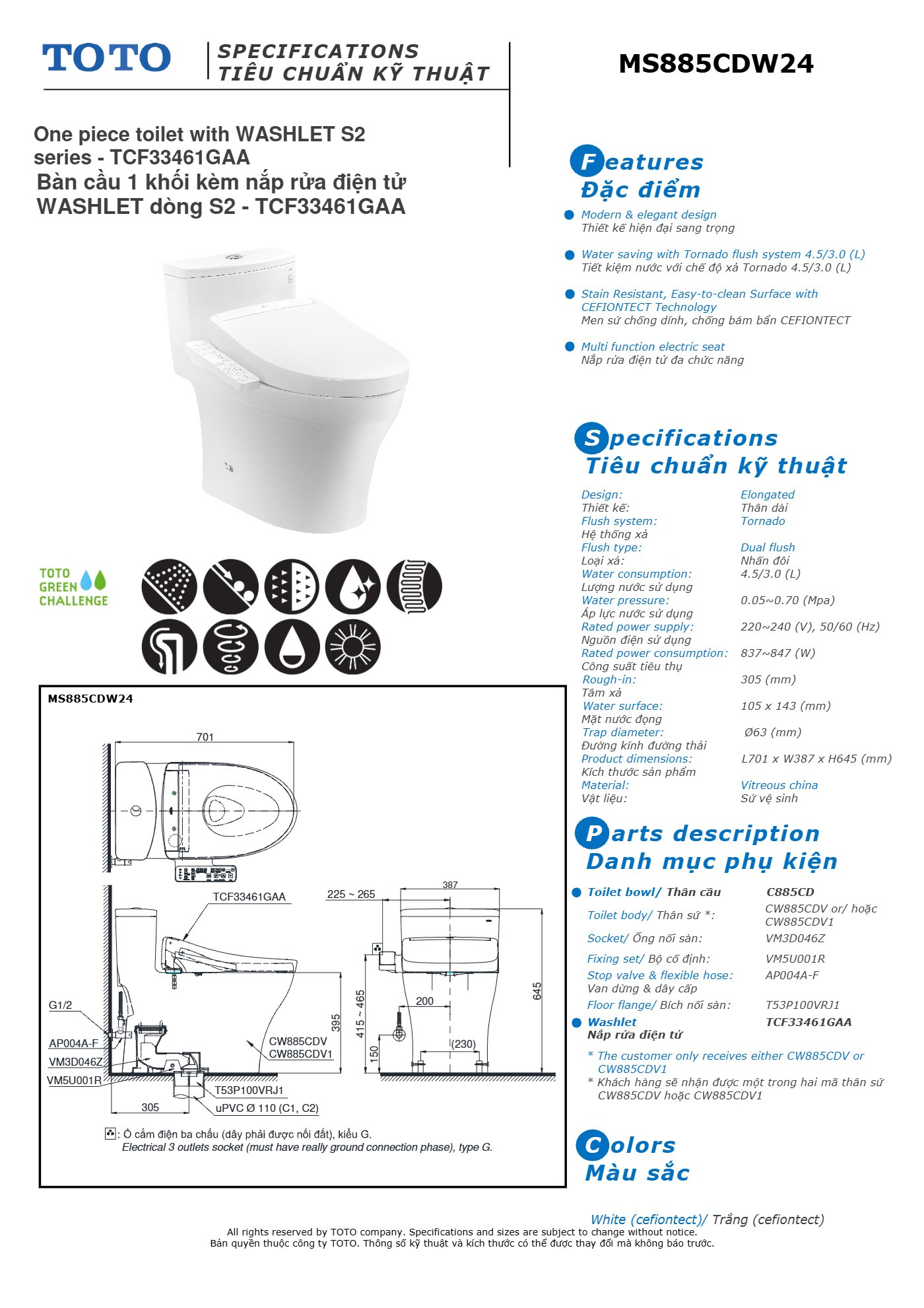 Thông số kỹ thuật MS885CDW24