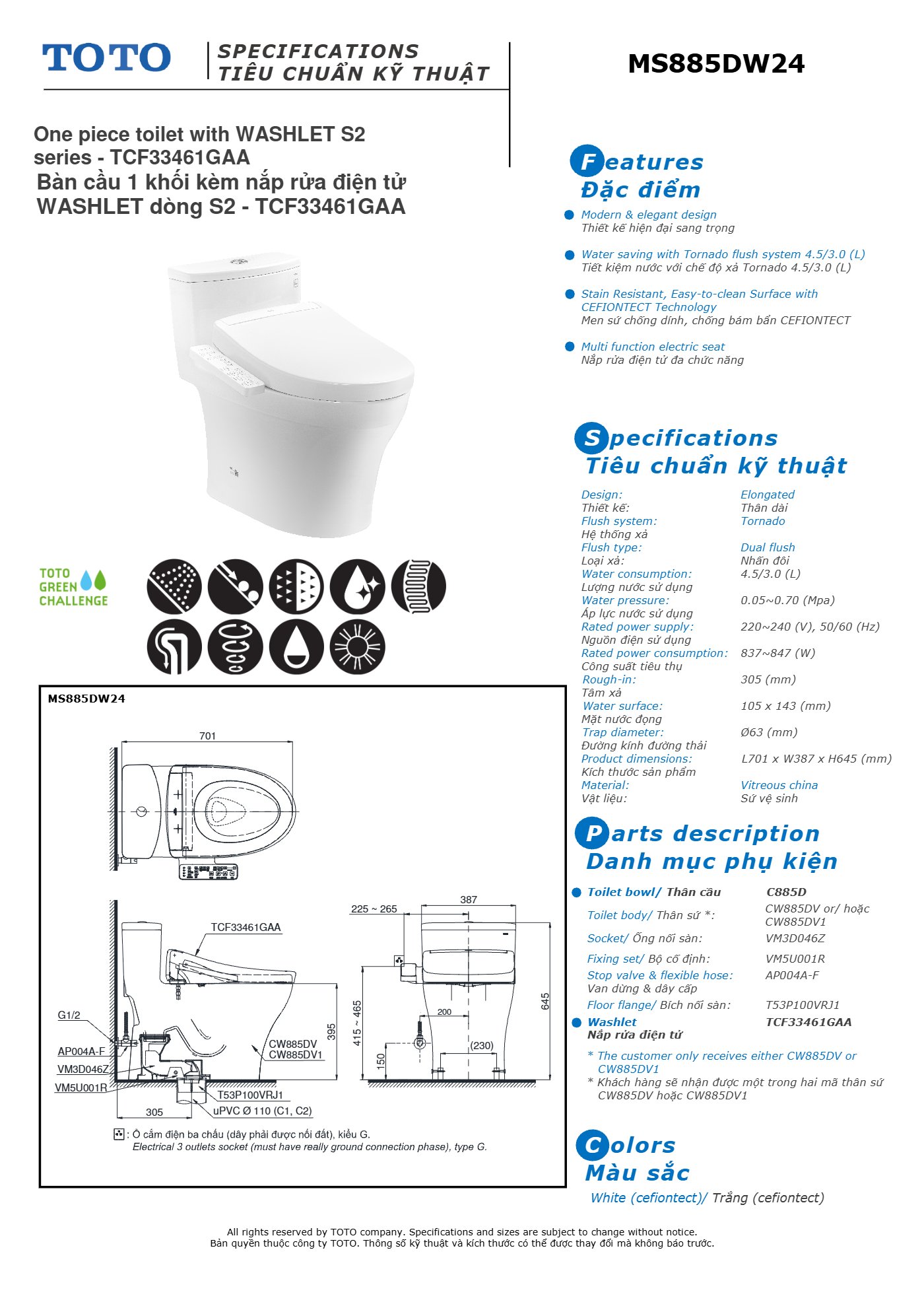 Thông số kỹ thuật MS885DW24