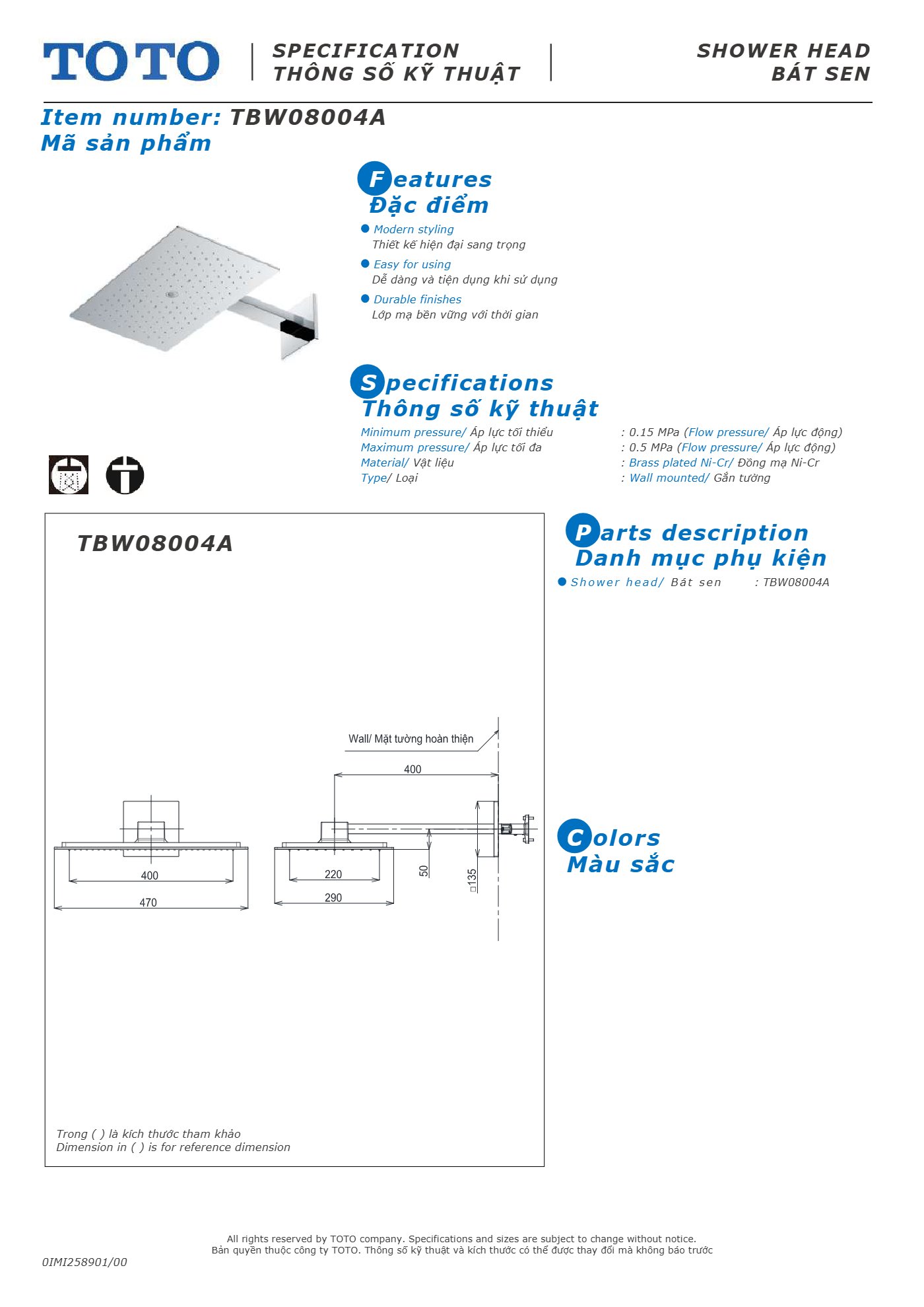 Thông số kỹ thuật TBW08004A/TBN01002B