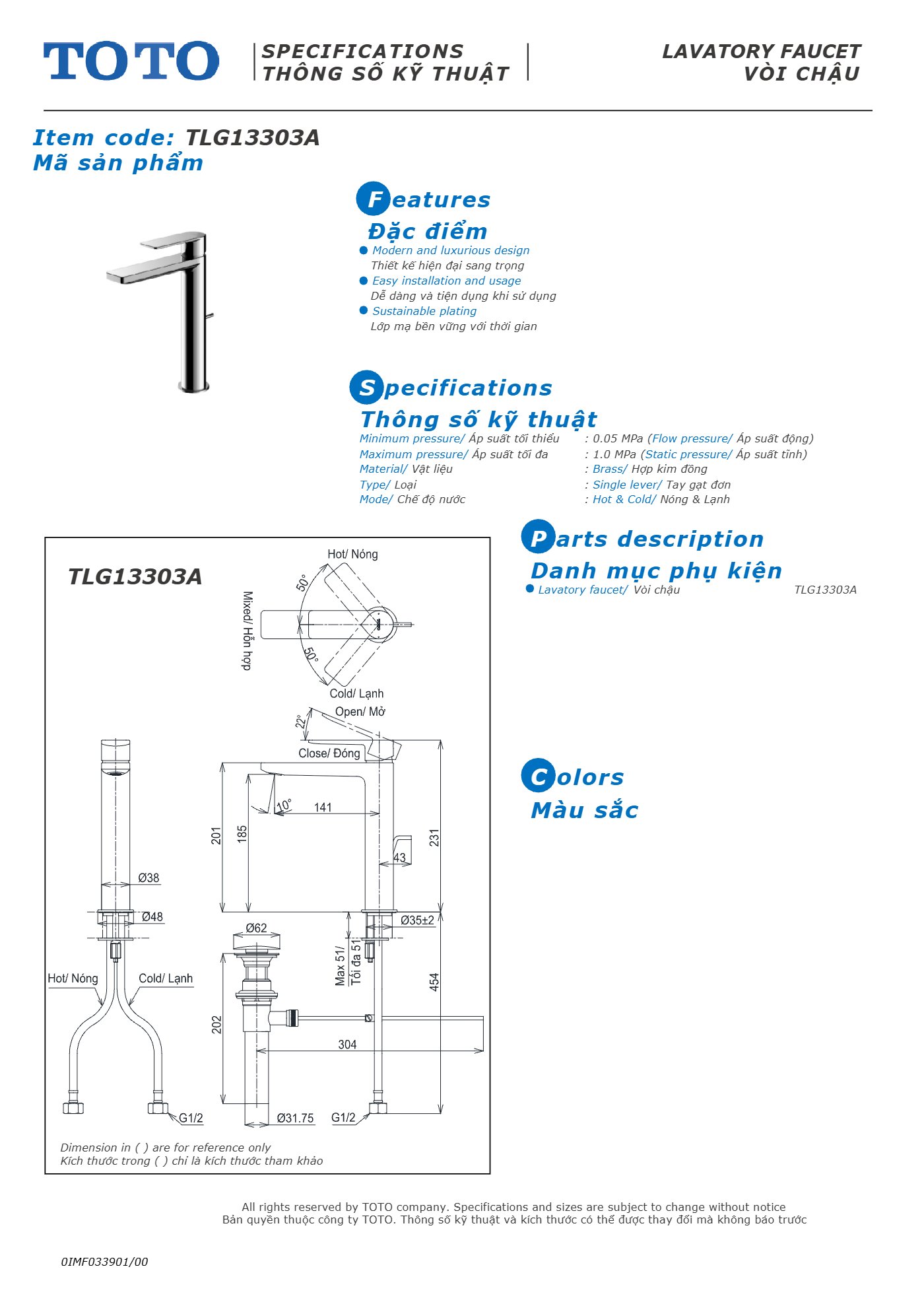 Thông số kỹ thuật TLG13303A - trang 1