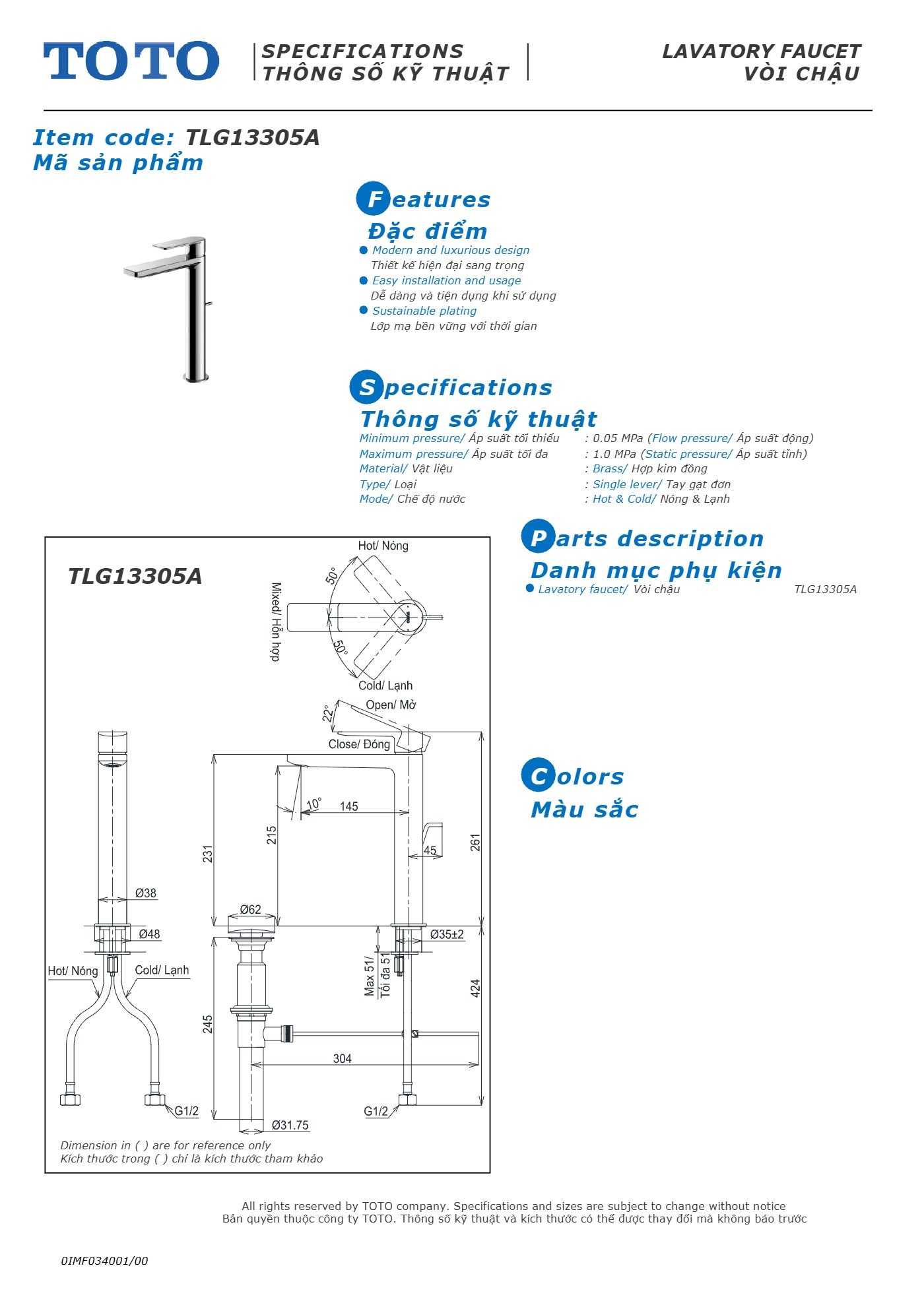 Thông số kỹ thuật TLG13305A - trang 1