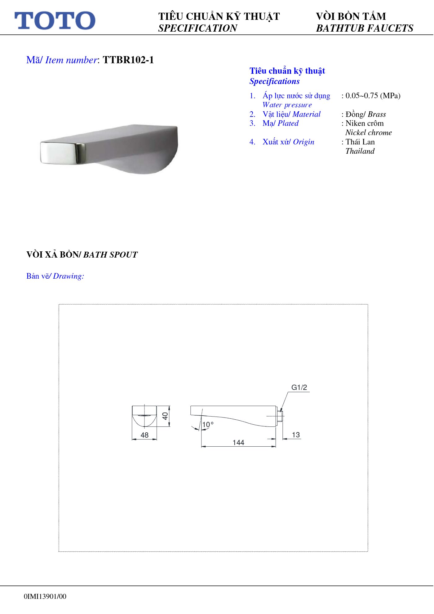 Thông số kỹ thuật TTBR102-1