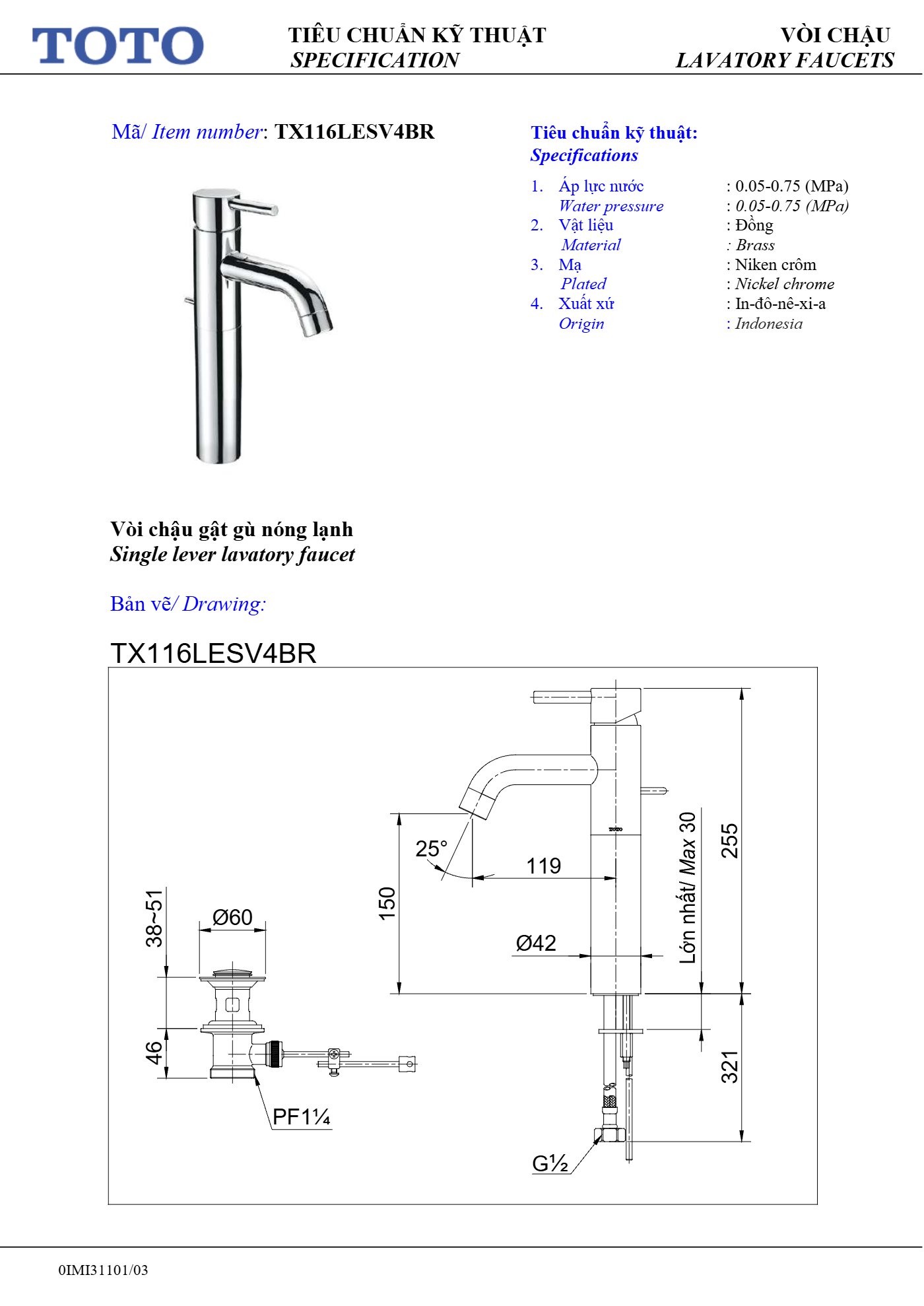 Thông số kỹ thuật TX116LESV4BR - trang 1