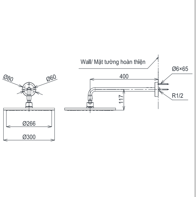 Bát sen gắn tường TOTO TBW07003A