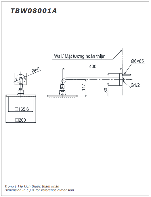 Bát sen gắn tường TOTO TBW08001A