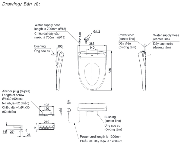 Nắp rửa điện tử WASHLET dòng S7 TCF47360GAA TOTO TCF47360GAA
