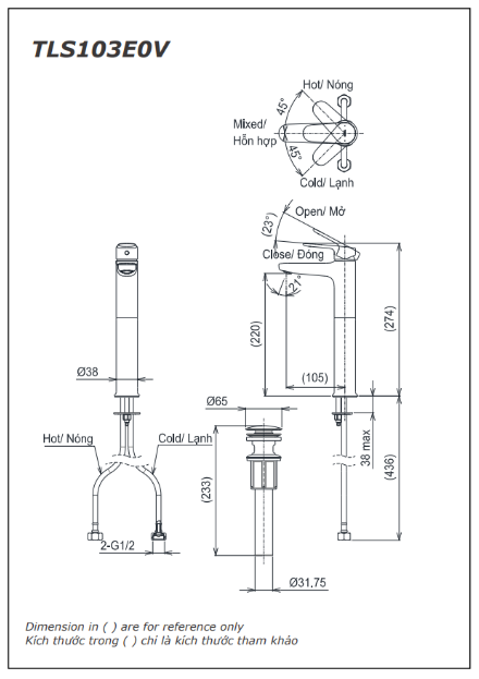 Vòi chậu NEW STANDARD TOTO TLS103E0V